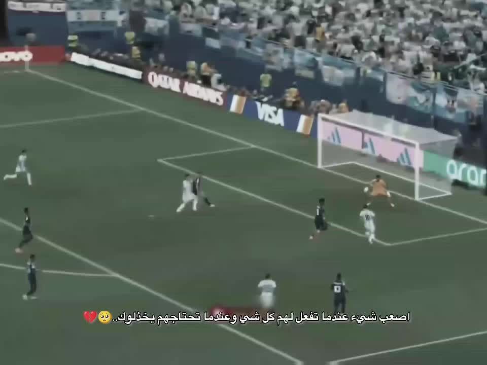 @وسام آل طه
