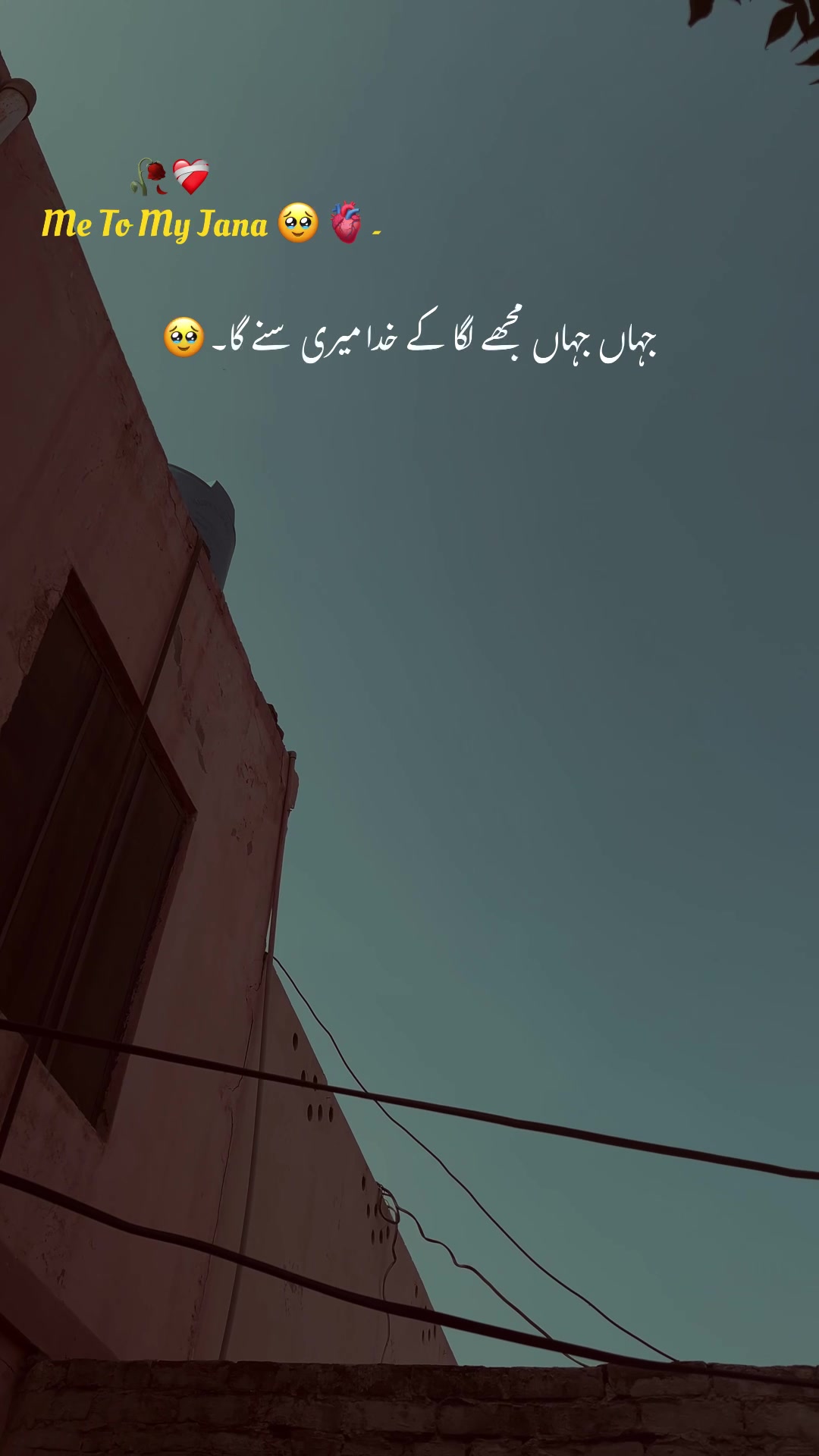 @𝐀𝐂𝐂 𝐅𝐎𝐑 𝐒𝐀𝐋𝐄 🥹