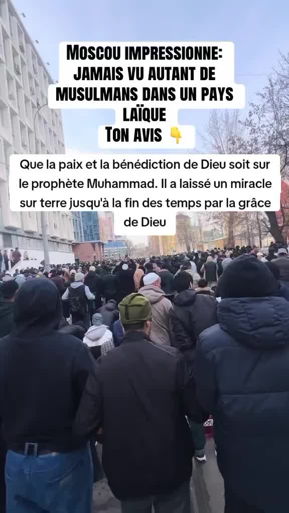 @Allah Seul Suffit