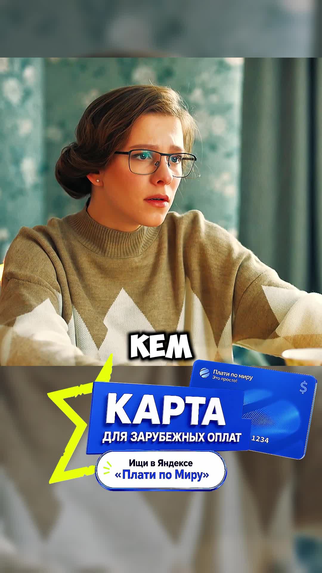 @cartoon_ru