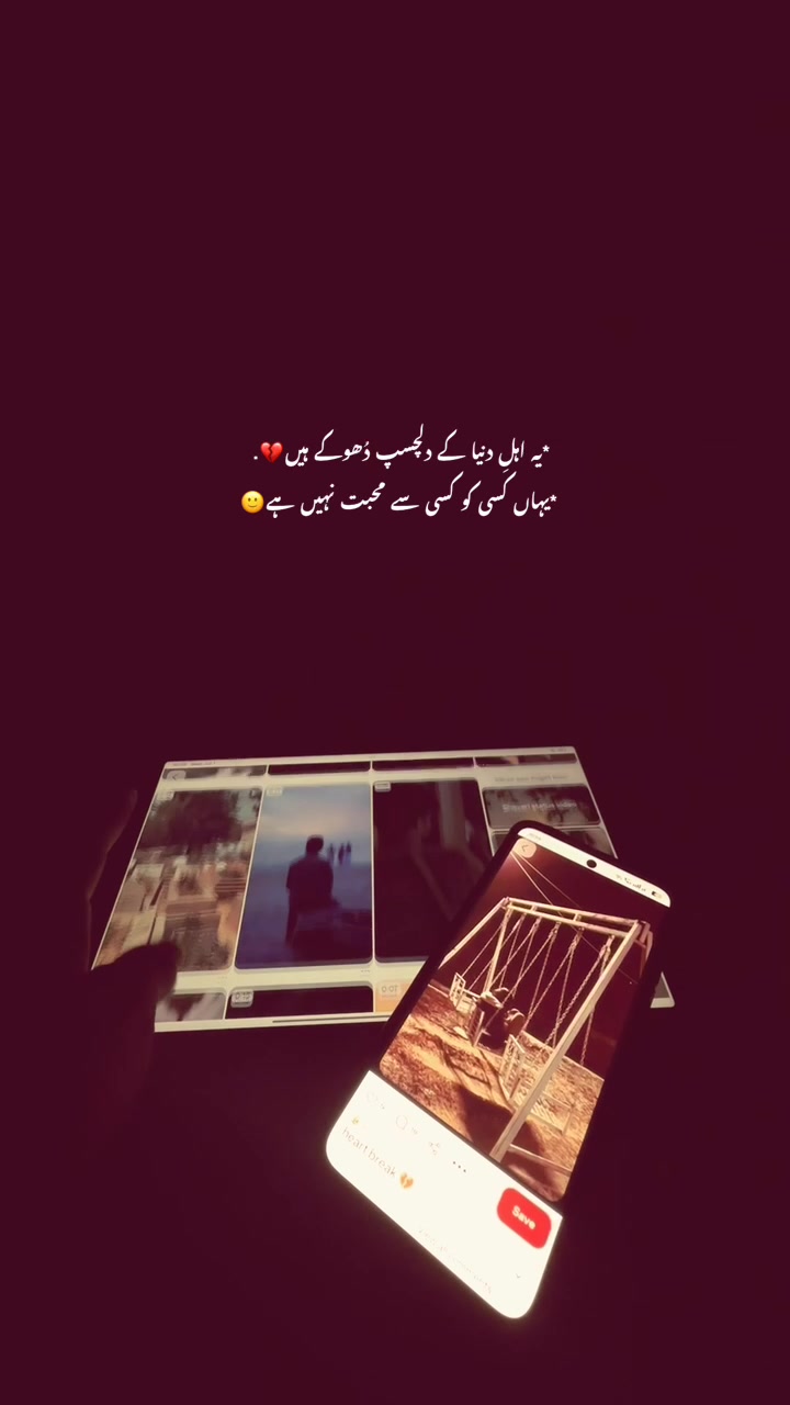 @ᴬᵂᴬᴿᴬ.🙌🏻🙂
