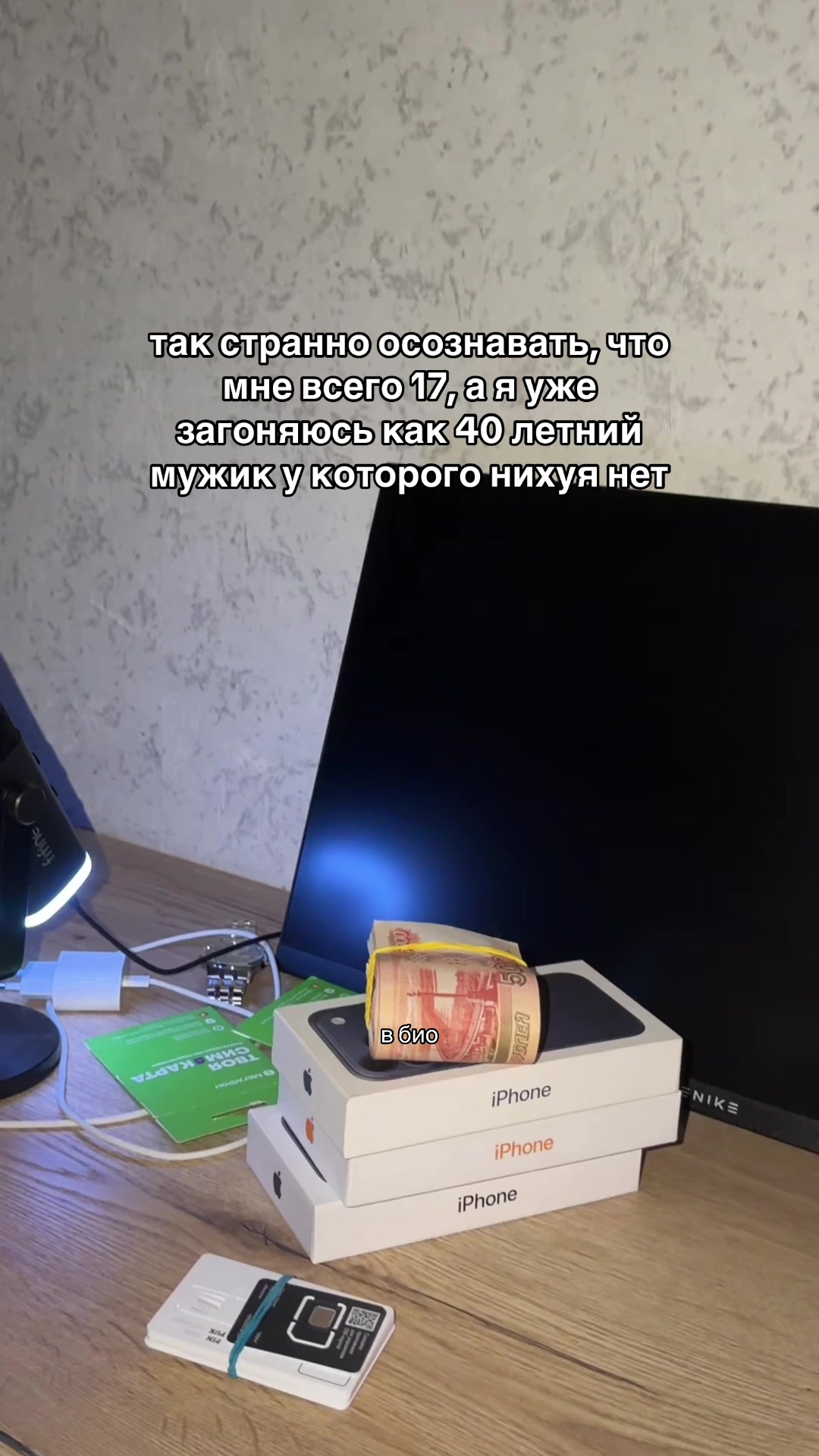 @REFUND