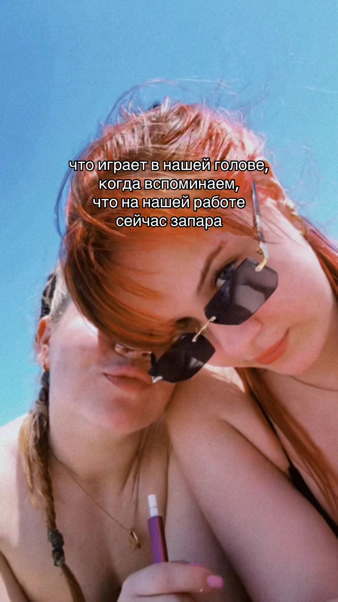 @𝓟𝓸𝓵𝓲𝓷𝓪 🎀🩷