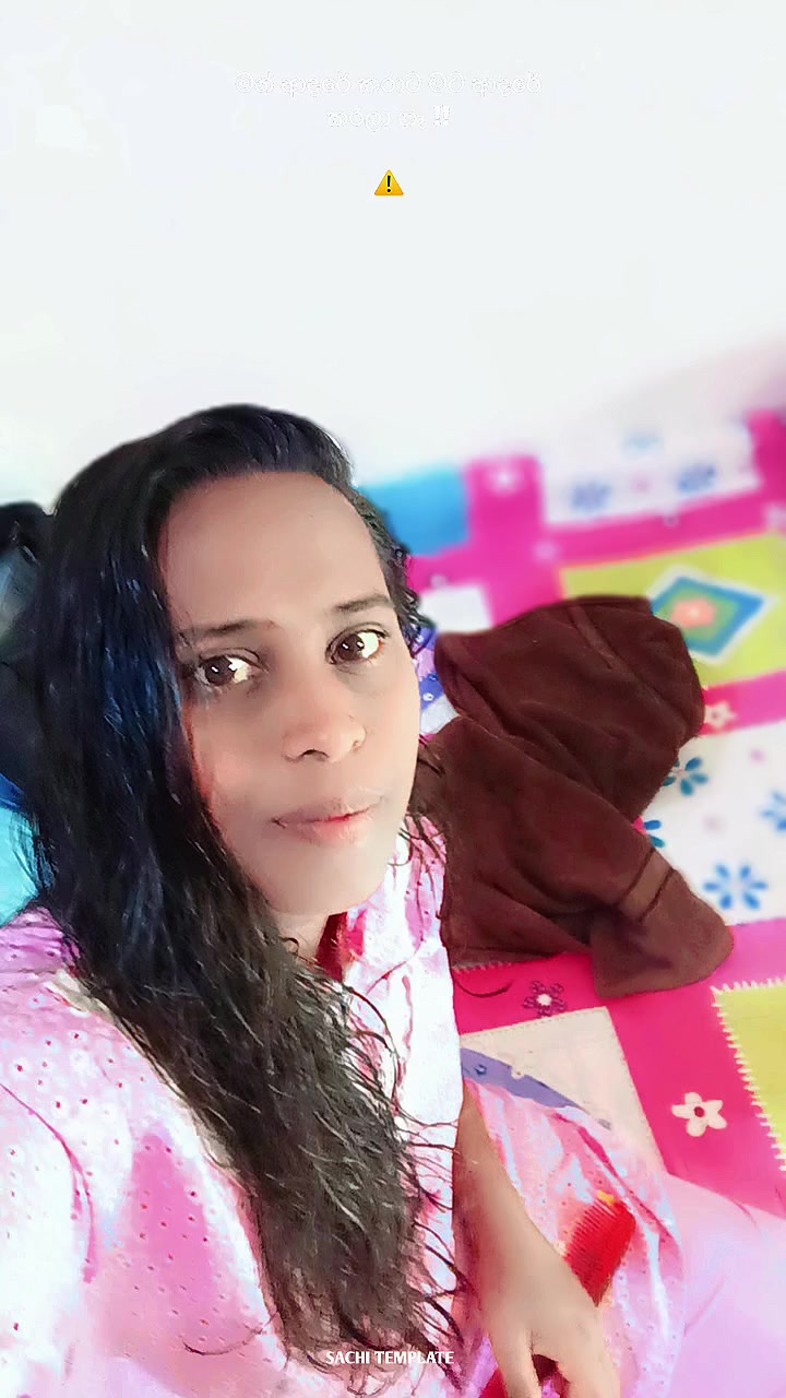 @அவளின்🫶🫶🫶 அவன் 🥰🥰🥰🥰
