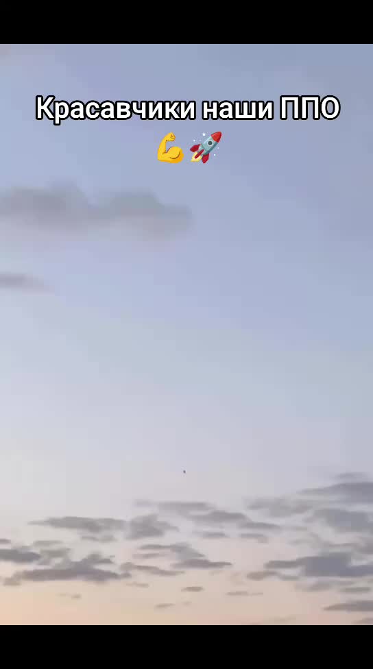 @💫💥🇺🇦 С.Б.У, 🇺🇦💫💥