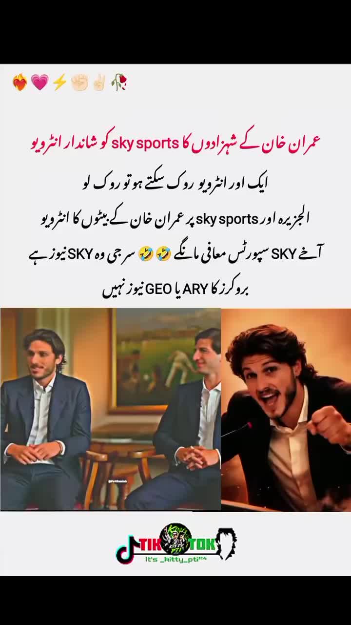 @nasr ullah