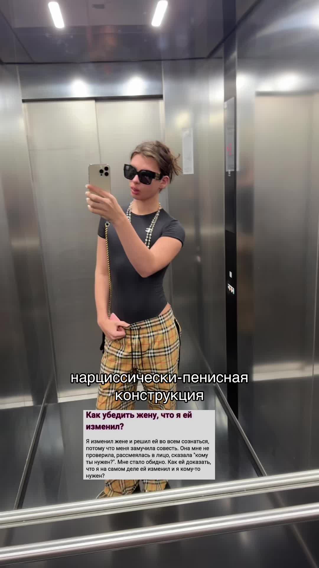 @клубничка