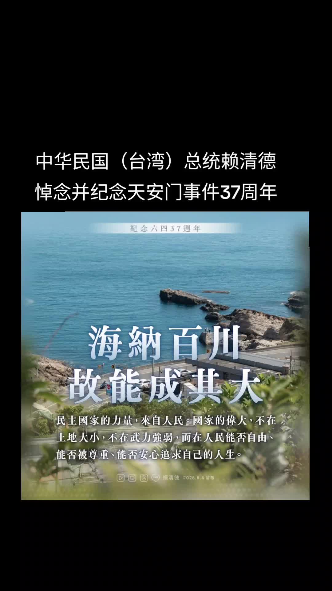 @厉害国底裤