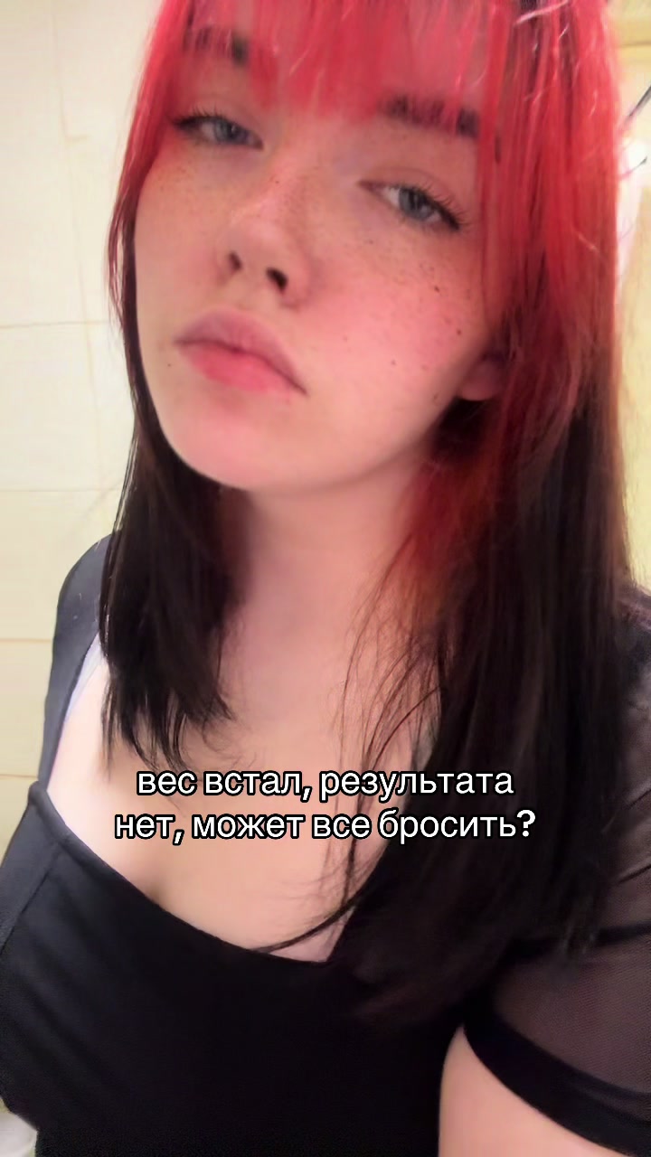 @безымянная