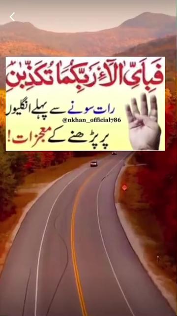 @Sister N Khan&hearts;️