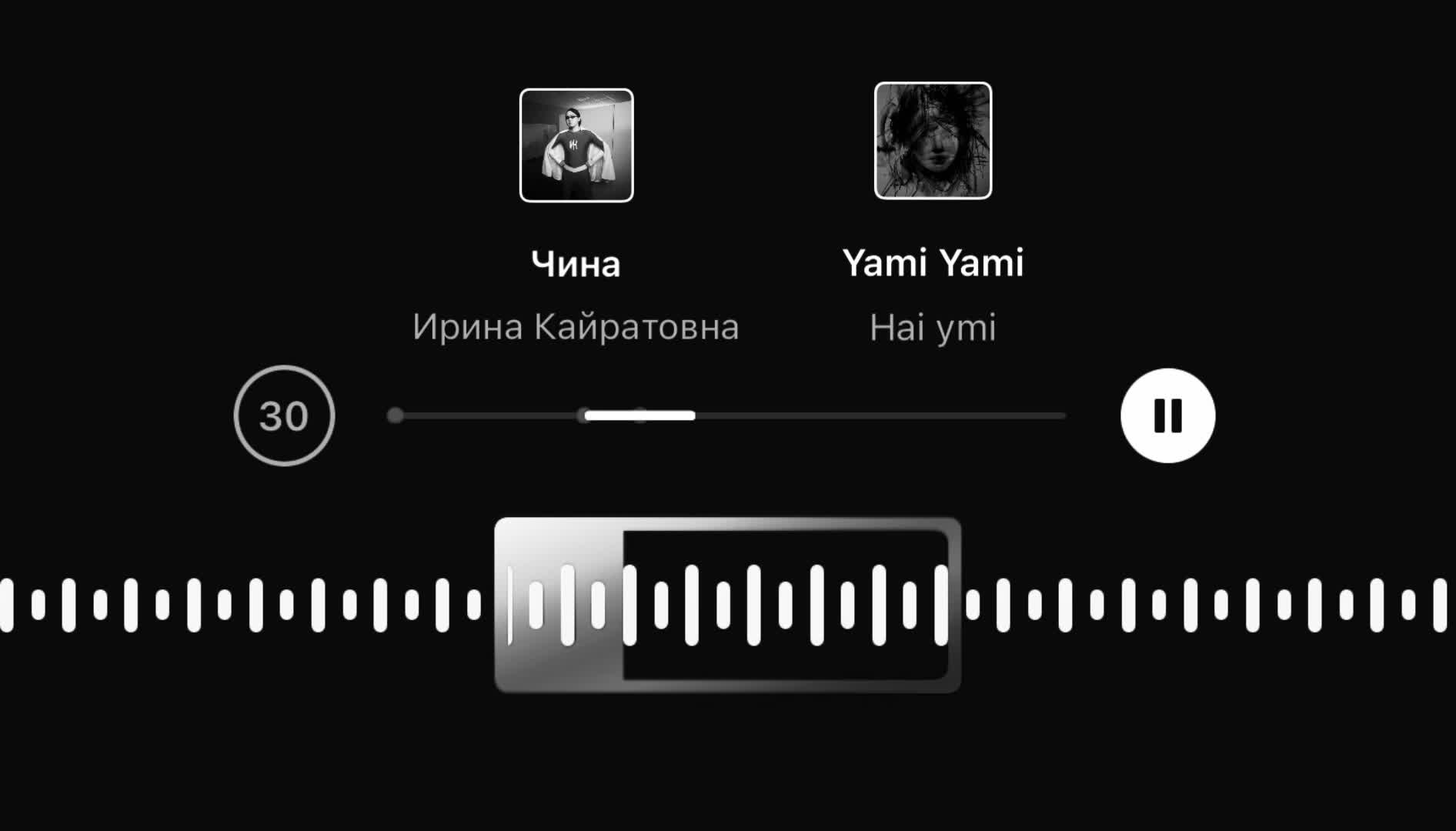 @instamusic