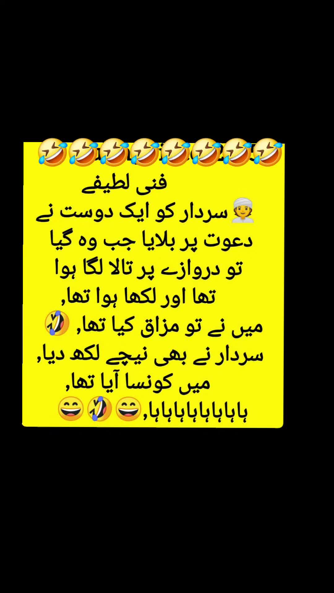 @🌹MeEm jEe SHeIkH میم جی 🌹Uk