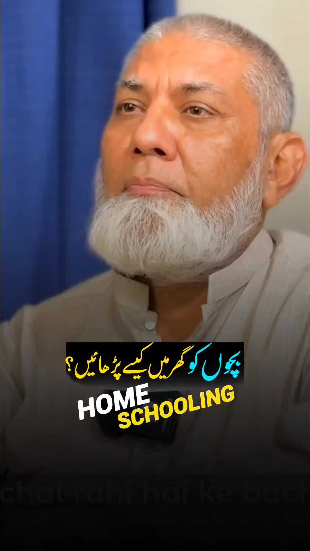 @Doctor Javed Iqbal 2.0