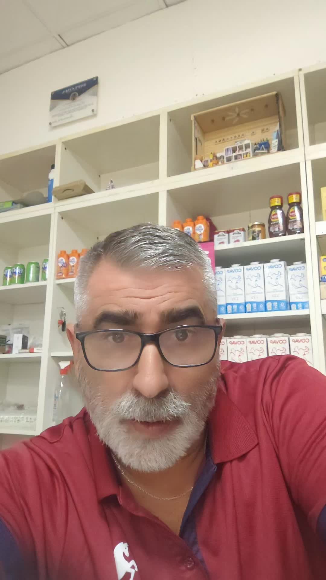 @MIGUEL PASTRANA 1970