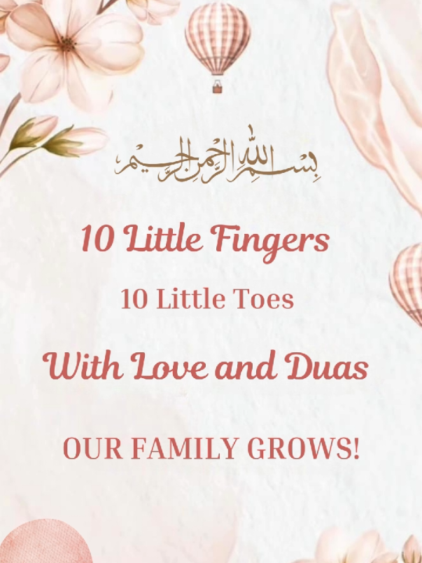 @Invitation
