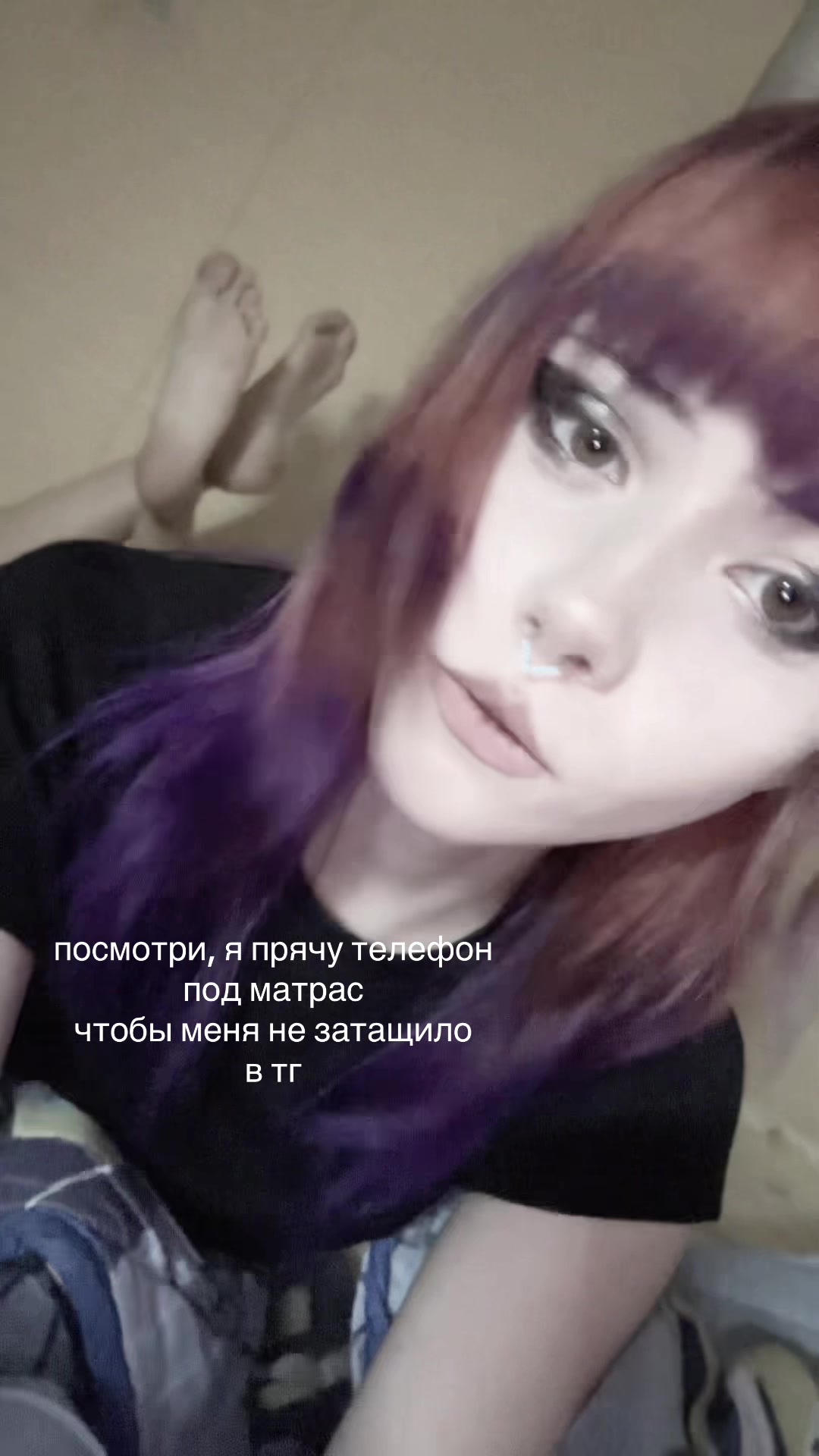 @скепсис