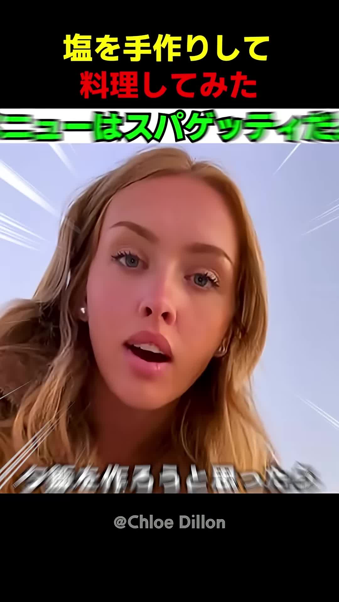 @user8297523422119