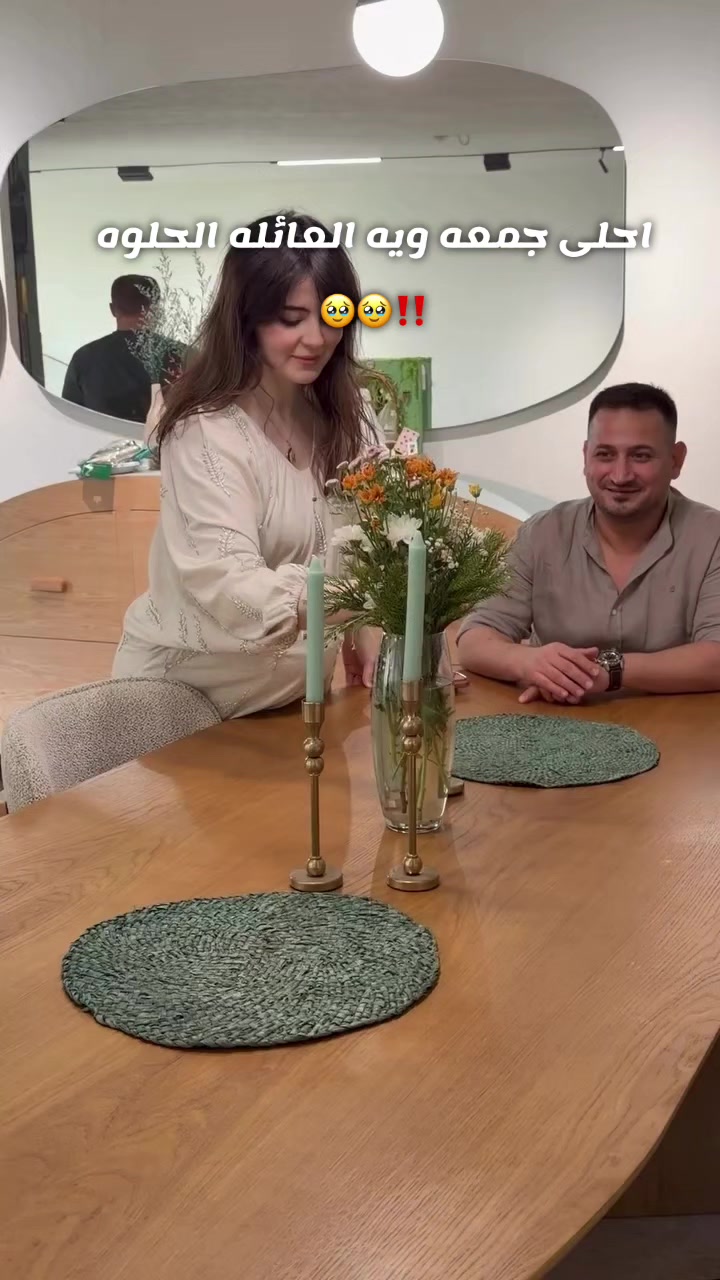 @Ano