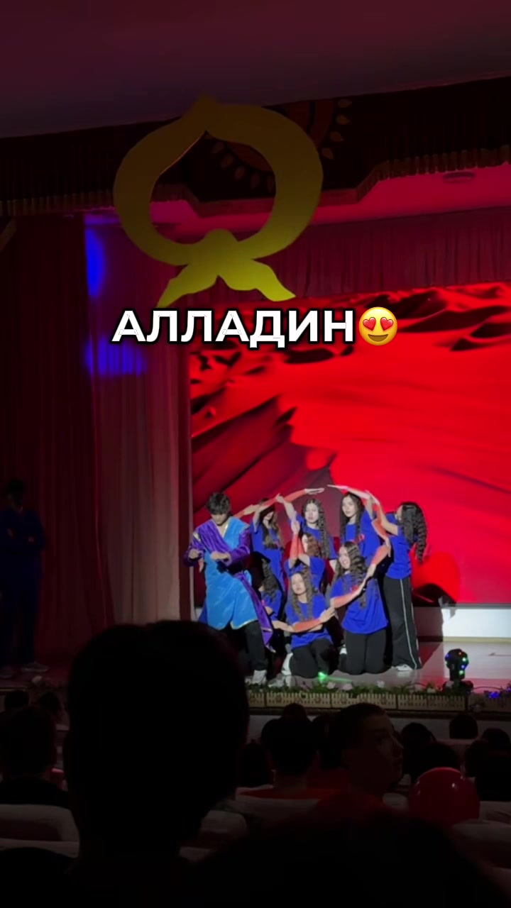 @Zhanerke