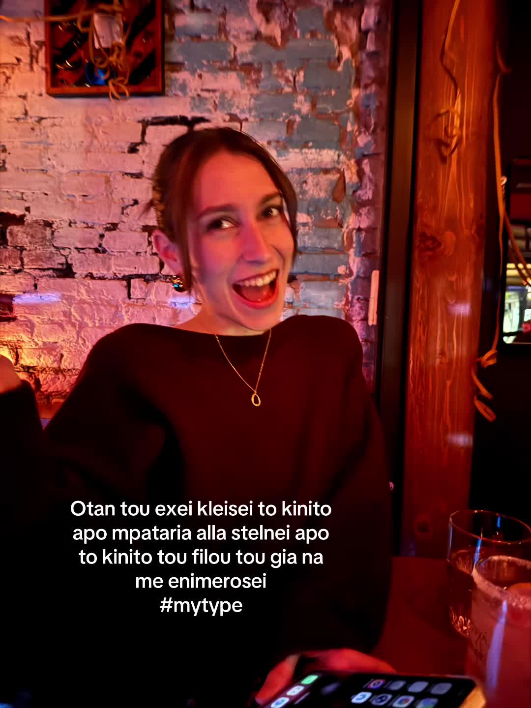 @Julzzzzz