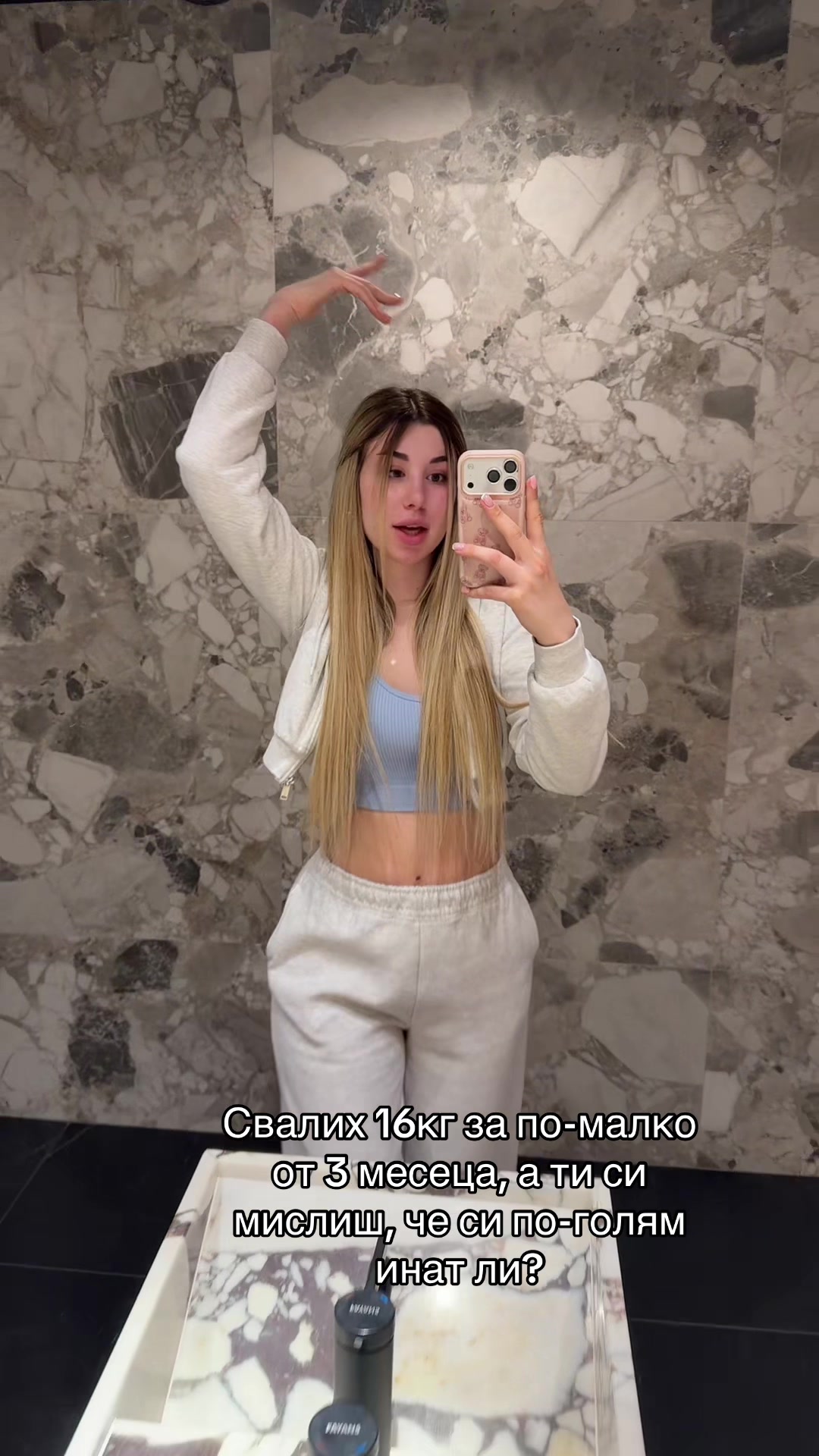 @Emily💋