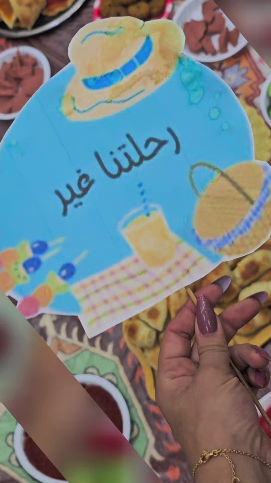 @قــــــمَر| Ꮶ𝐴𝑀𝐴𝑅ۥ