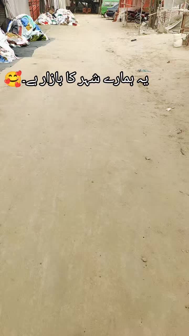 @Ayesha mayo🤍