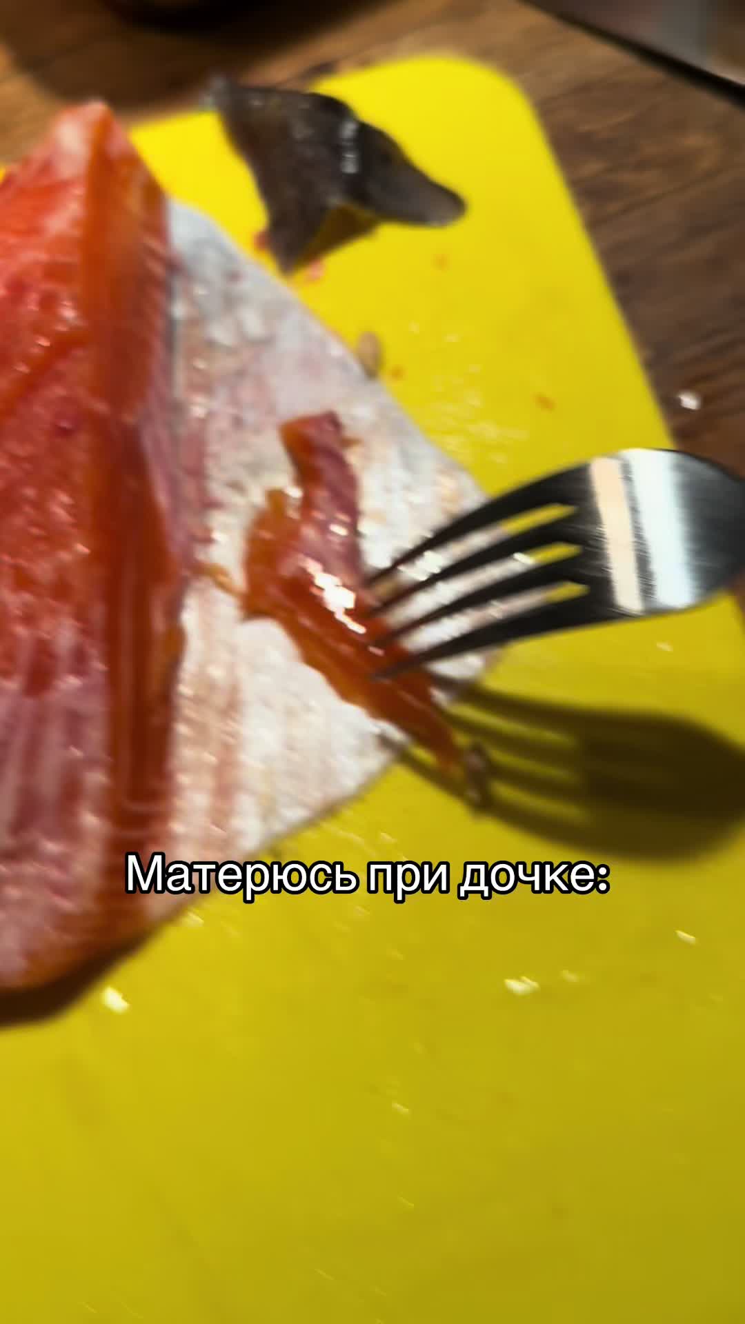 @тгк: sh1rnastya