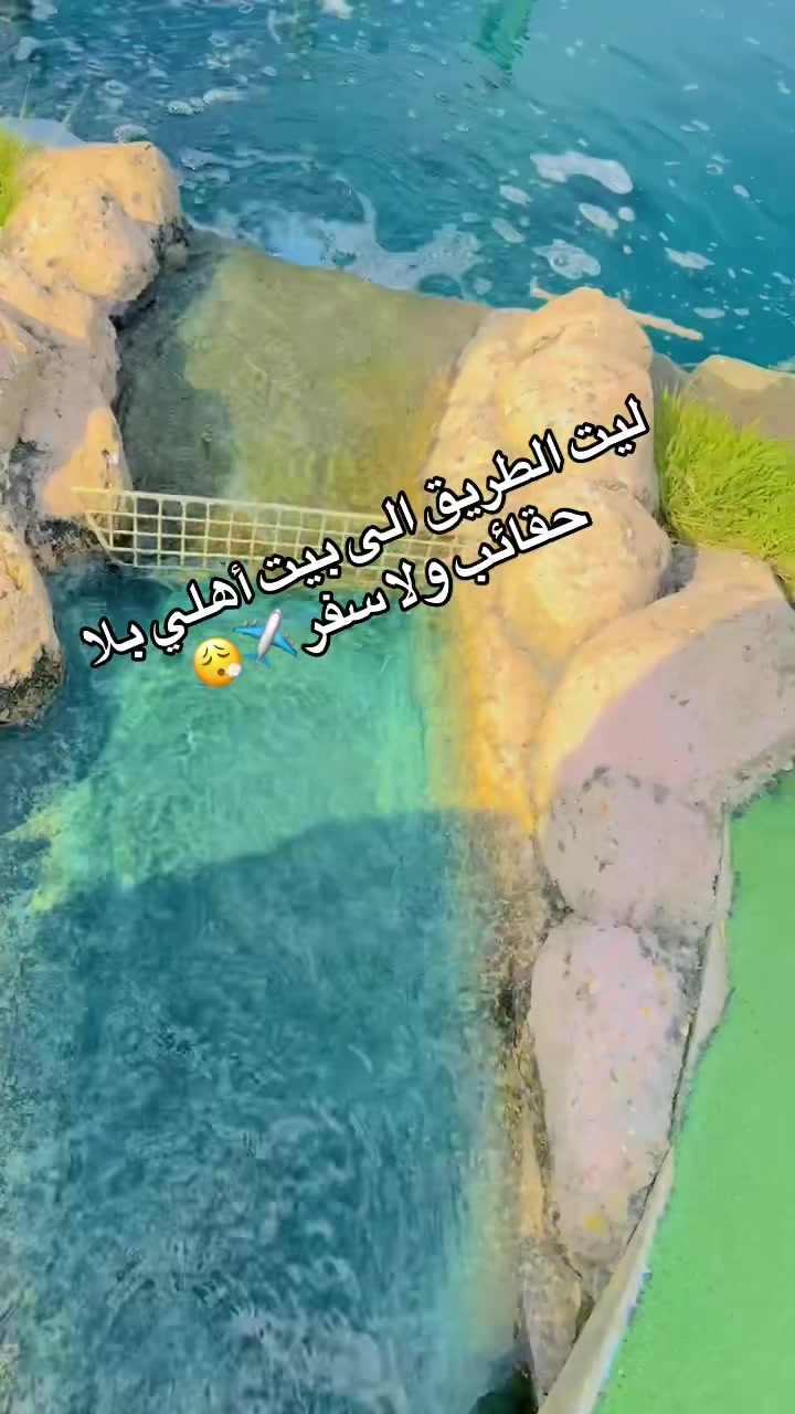 @Asma Azra