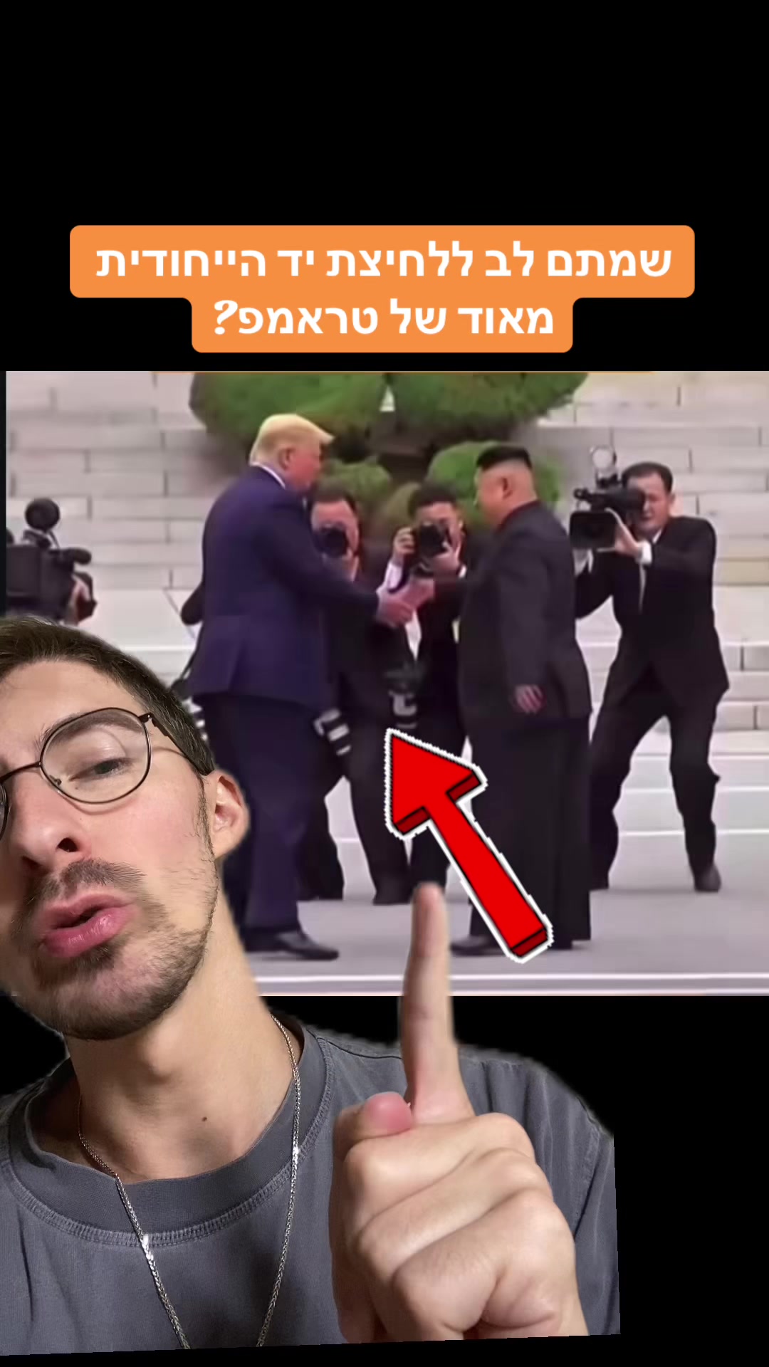 @אלי שקולניק