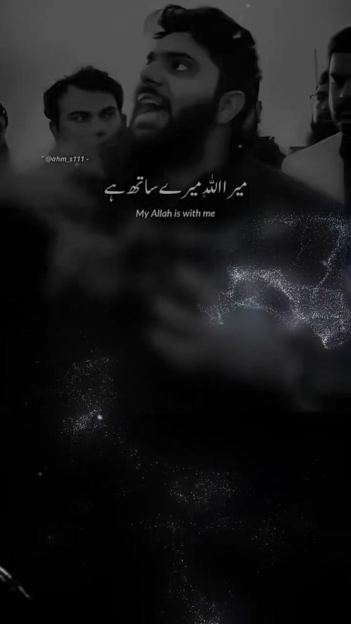 @💫  ذاولکفل 💫