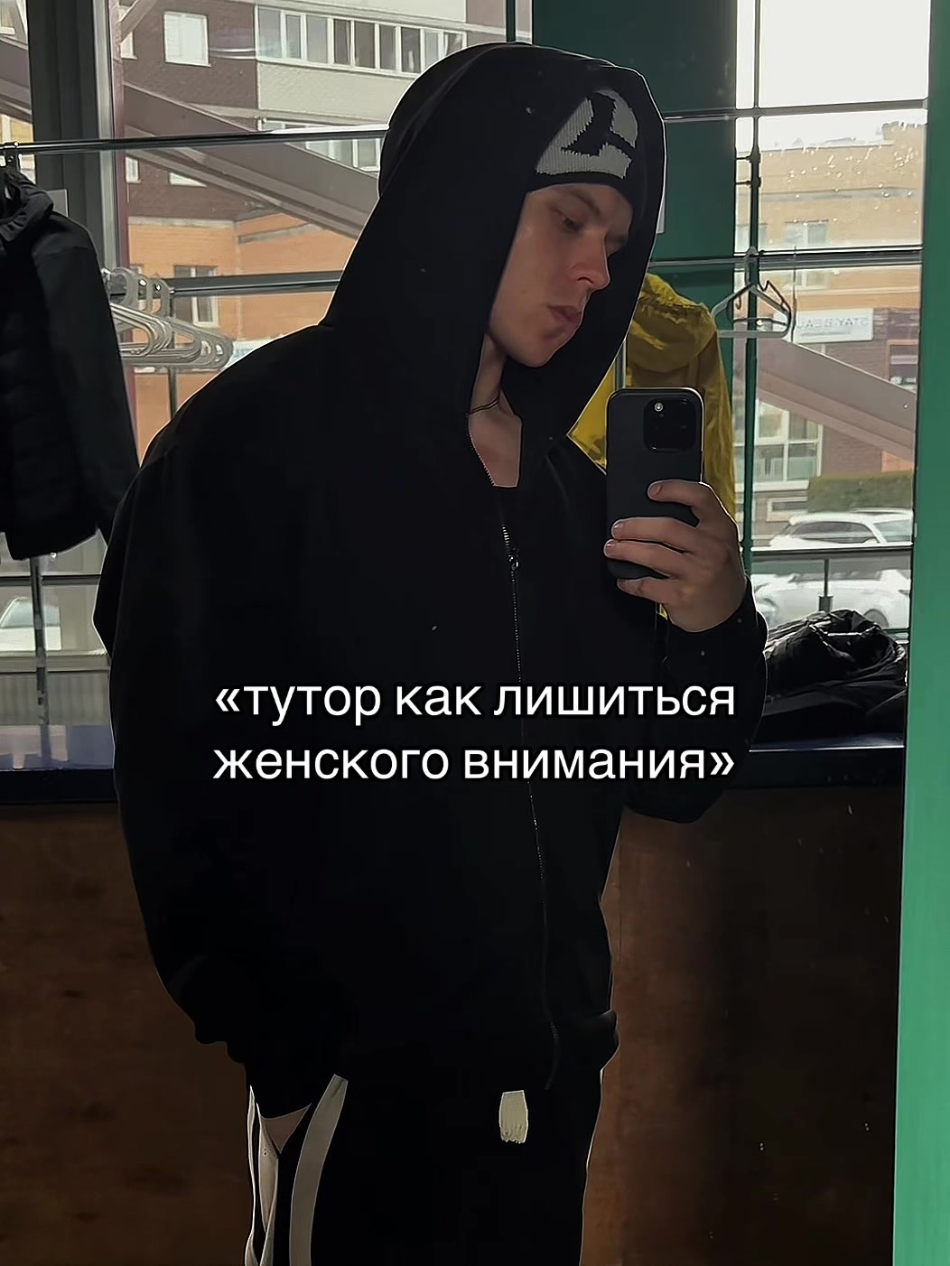 @тгк: timmylife