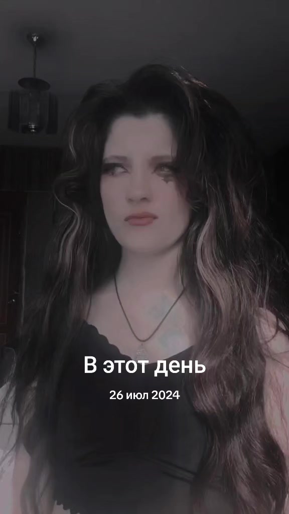 @Юля