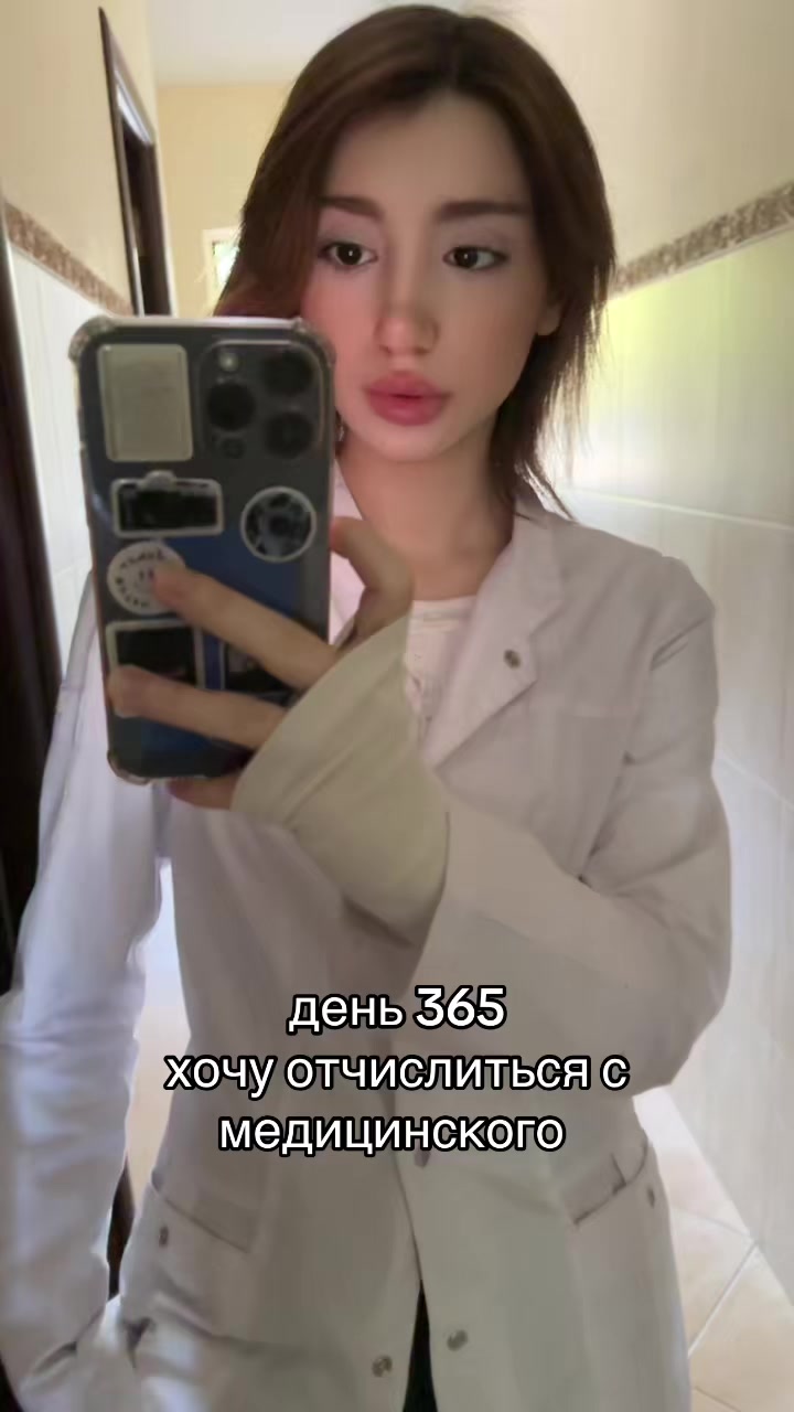 @тгк: аидски