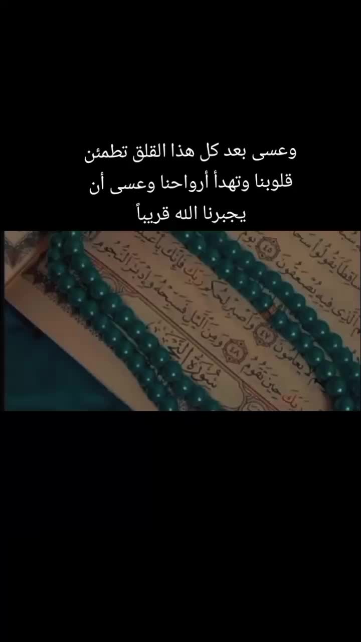 @ﭑيۧݪانٛډړاَ ۦٰ۪ﮧ،❤