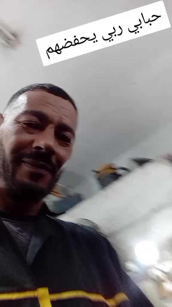 @Sahraoui Nana