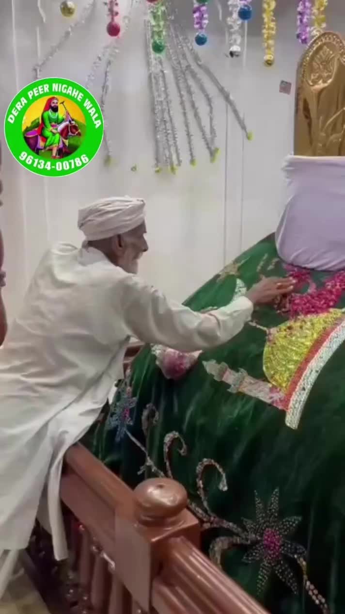 @ਦਰਬਾਰ ਪੀਰ ਨਿਗਾਹਾ ਊਨਾ ਹਿਮਾਚਲ 🙏
