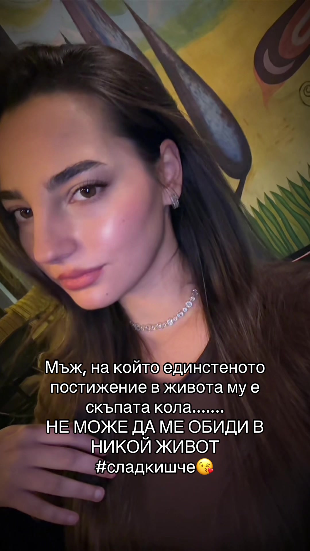 @Sibel Ali