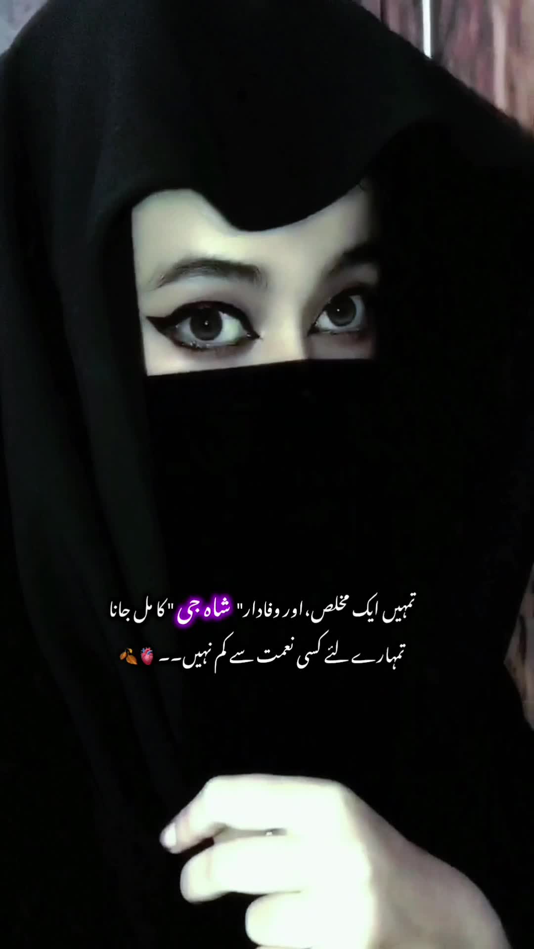 @M̆̈aha
