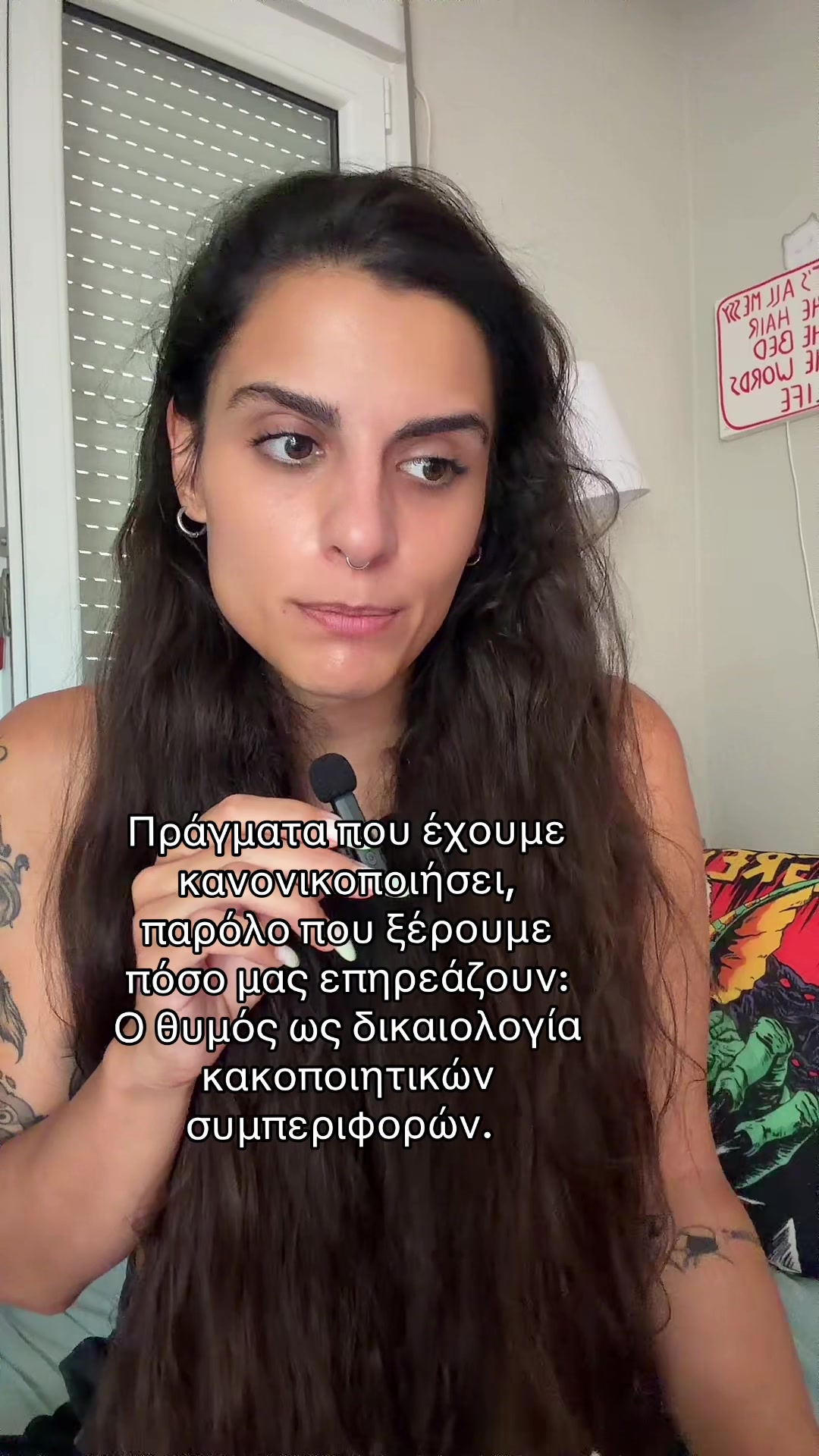 @radmariaaa