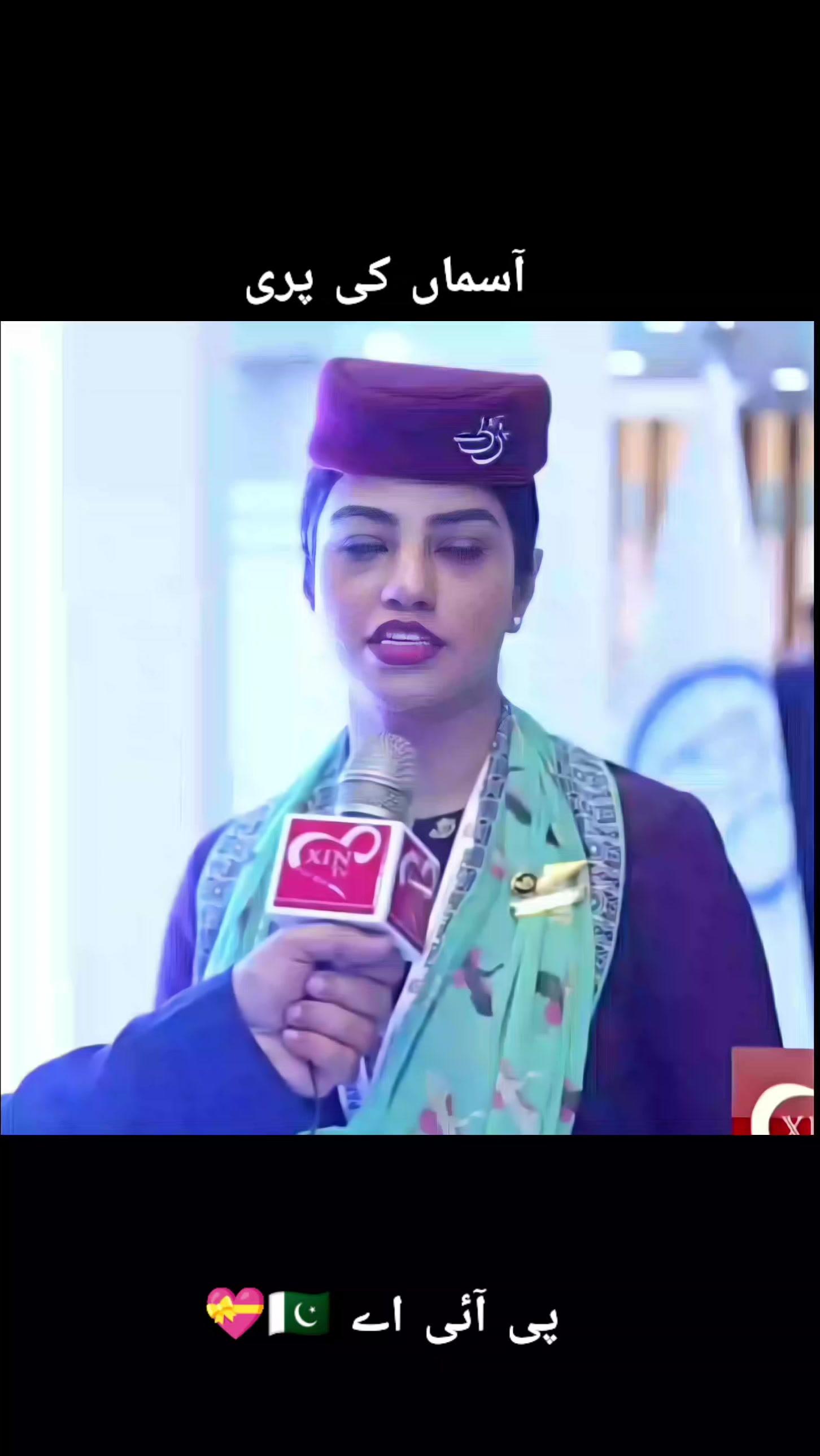 @✈️RUKHSAR.OFFICIAL✈️
