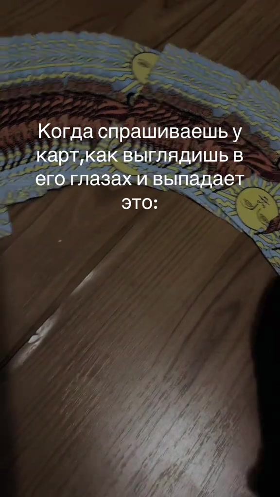 @тг: diamantzzz