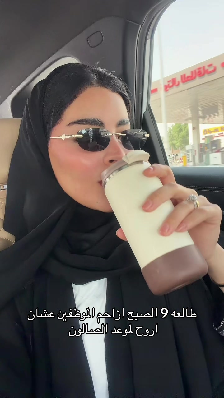 @بهار