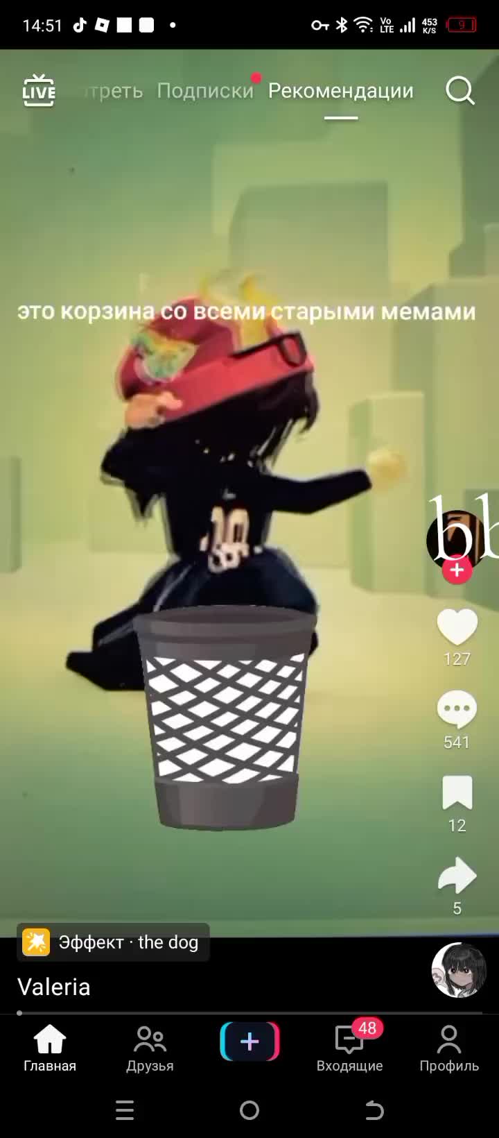 @#Хз че писать#