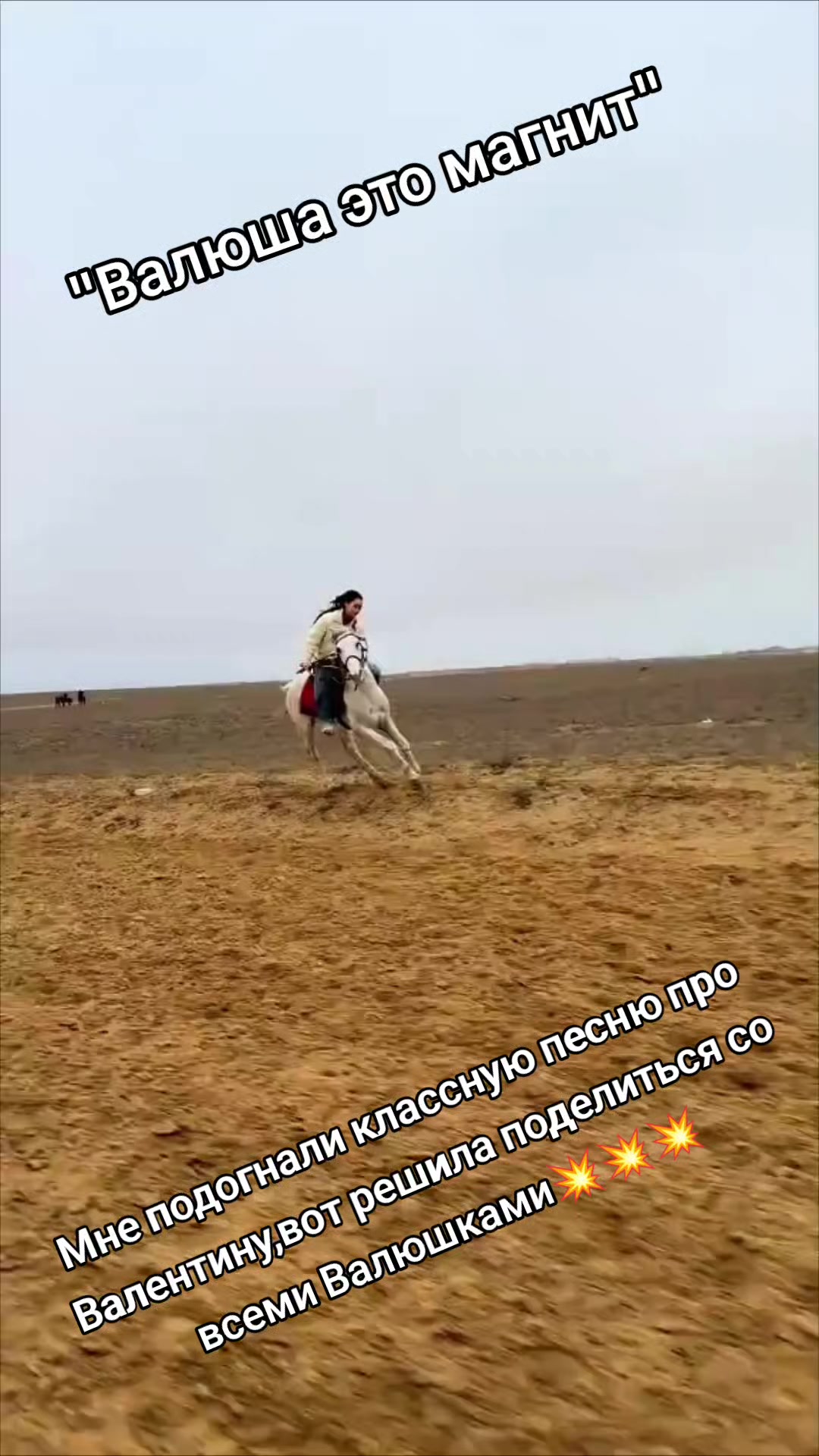 @Валентина Гусева