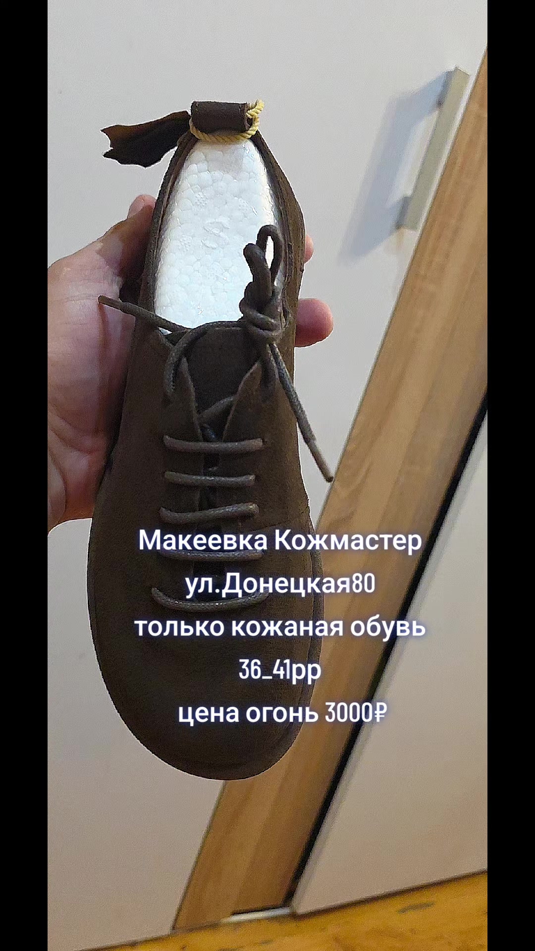 @anatoliyserbin