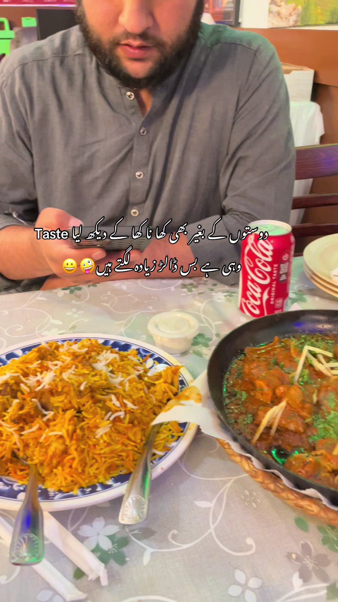 @Mr chach (مسٹر چھچھ)