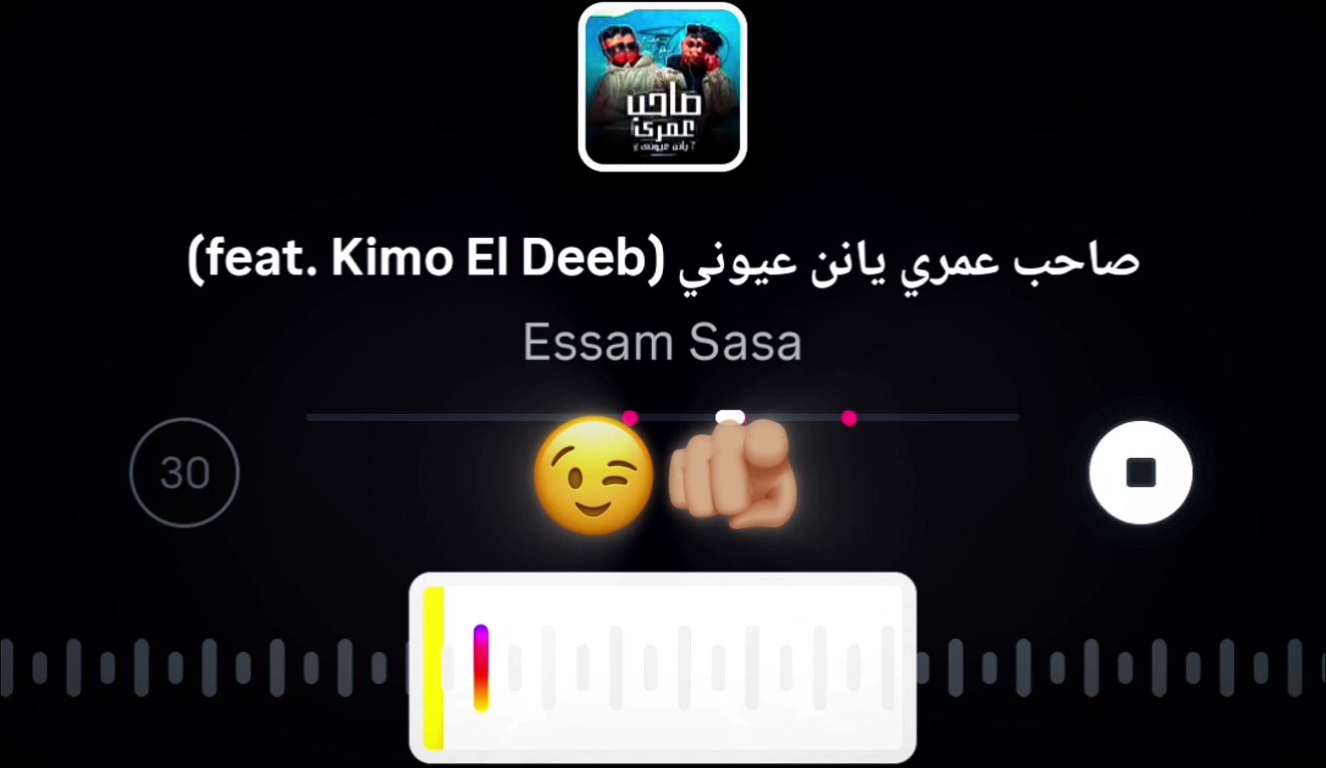 @𝒀𝑨𝑺𝑶𝒐"