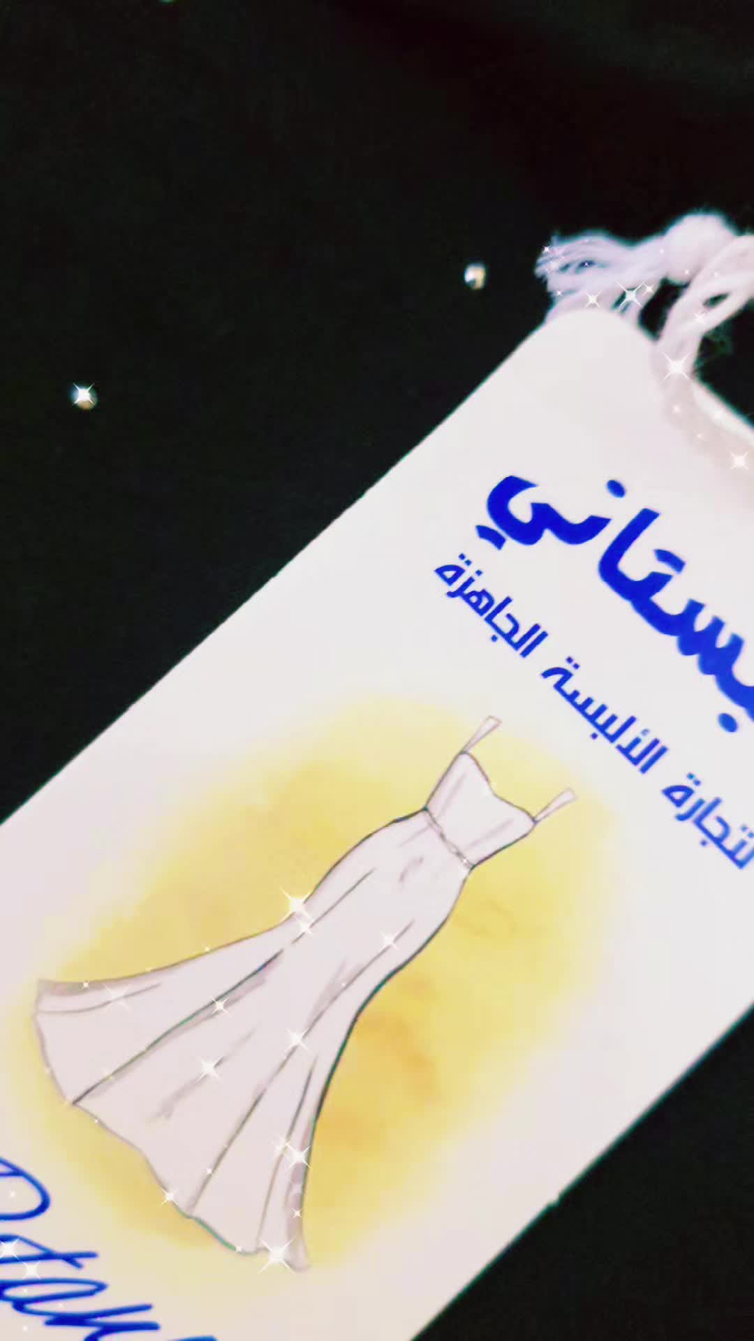 @عروة