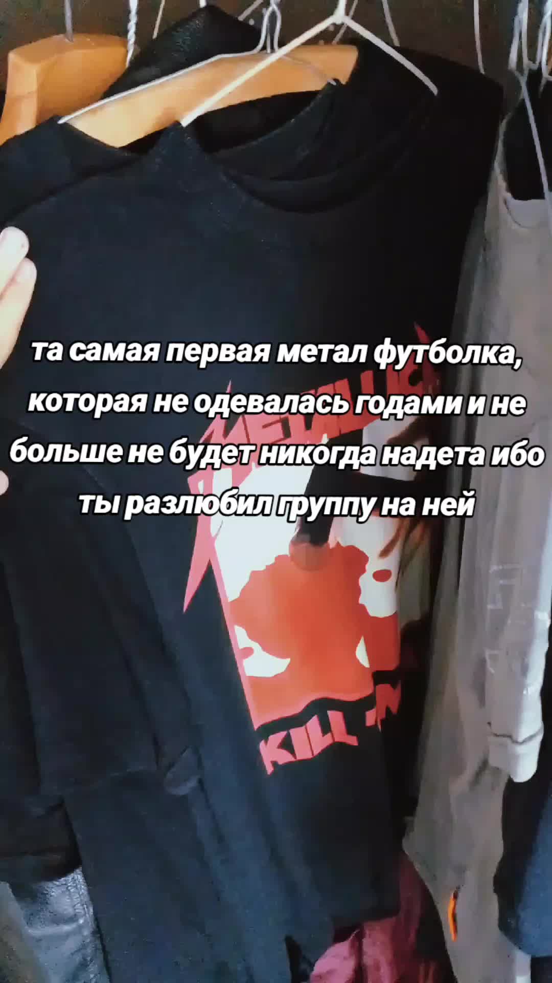 @🇬🇧 Британский Металлист 🇬🇧